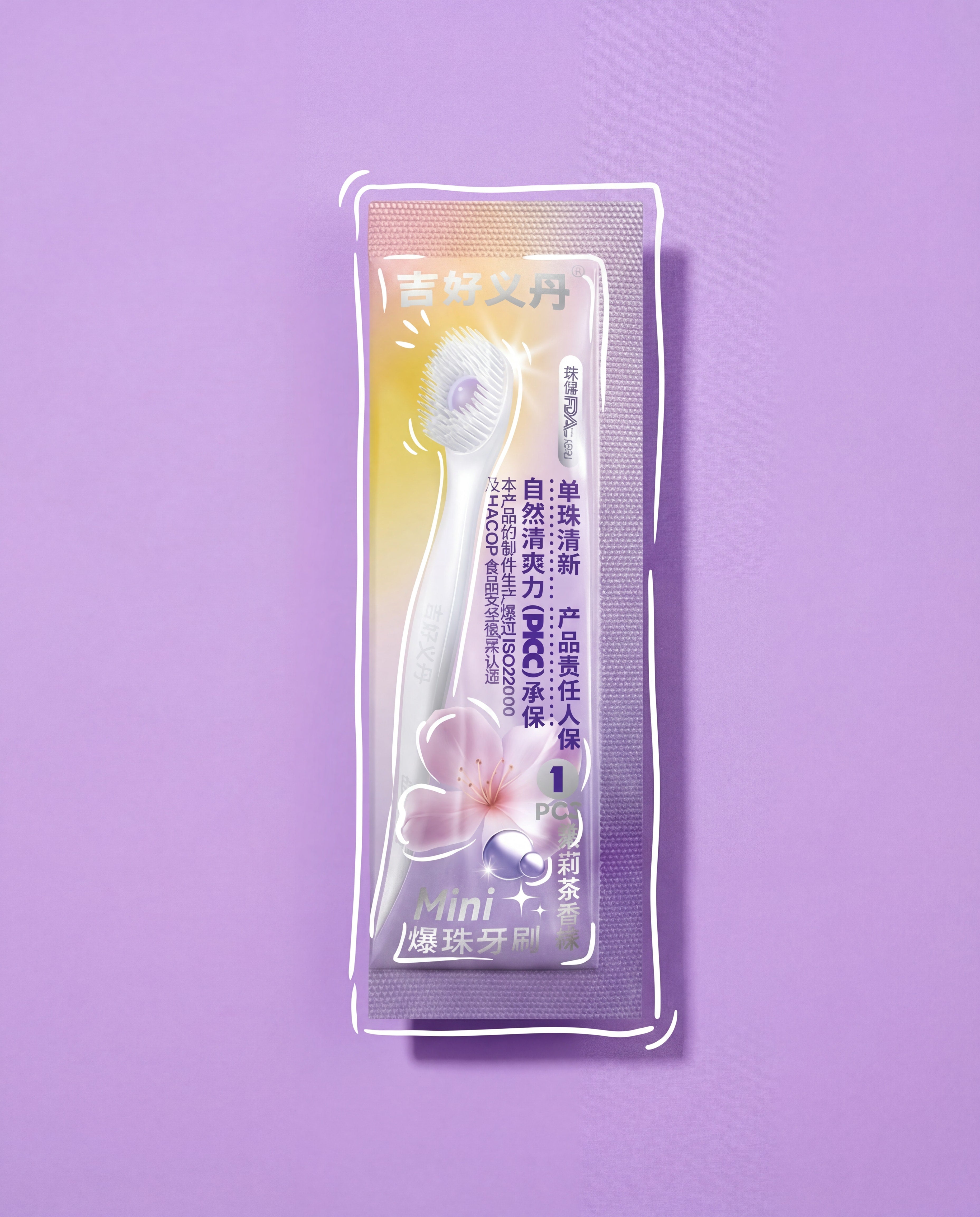 Mini Toothbrush 1pcs